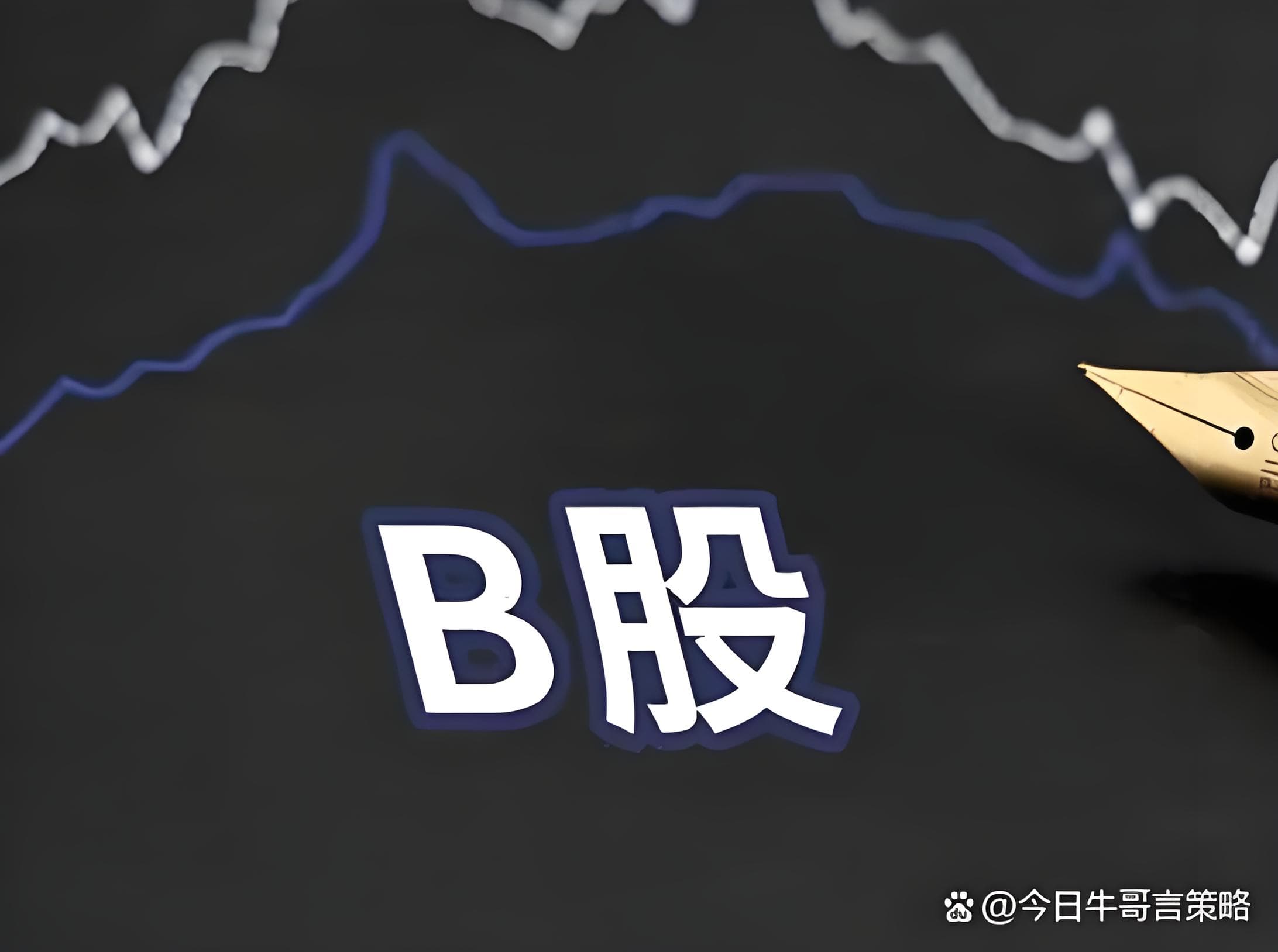 富灯网配资:线下股票配资-“反内卷”+涨价受益股曝光！融资客大幅加仓的滞涨股仅5只